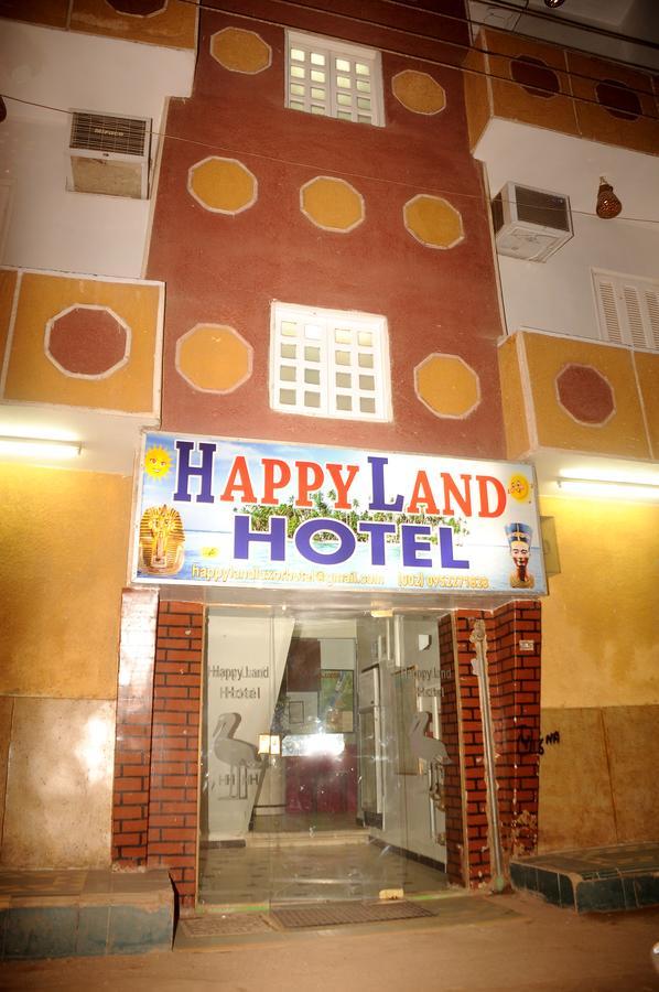 Happy Land Luxor Hostel Bagian luar foto